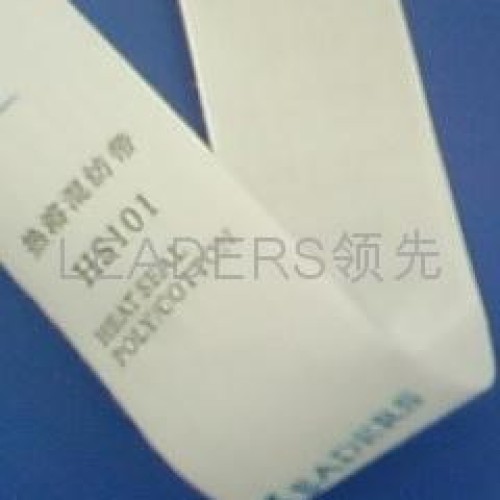 Heat seal polyster/satin ribbon